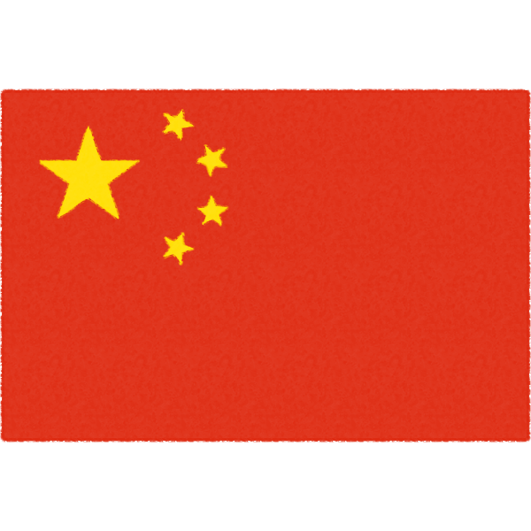 【緊急】6/25中国向け健食輸出新規定WEBセミナー開催