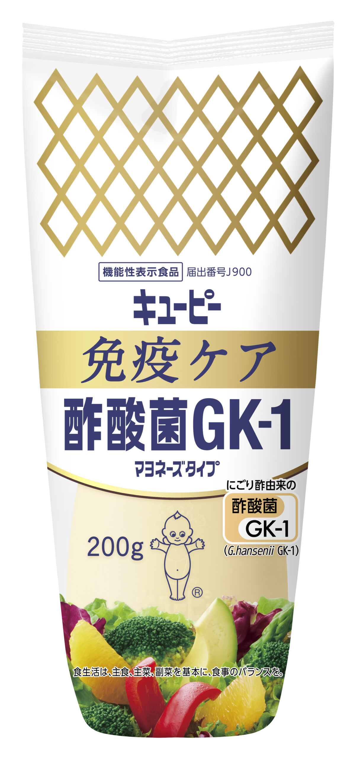 免疫表示対応の酢酸菌、汎用性の高さ人気/キユーピー