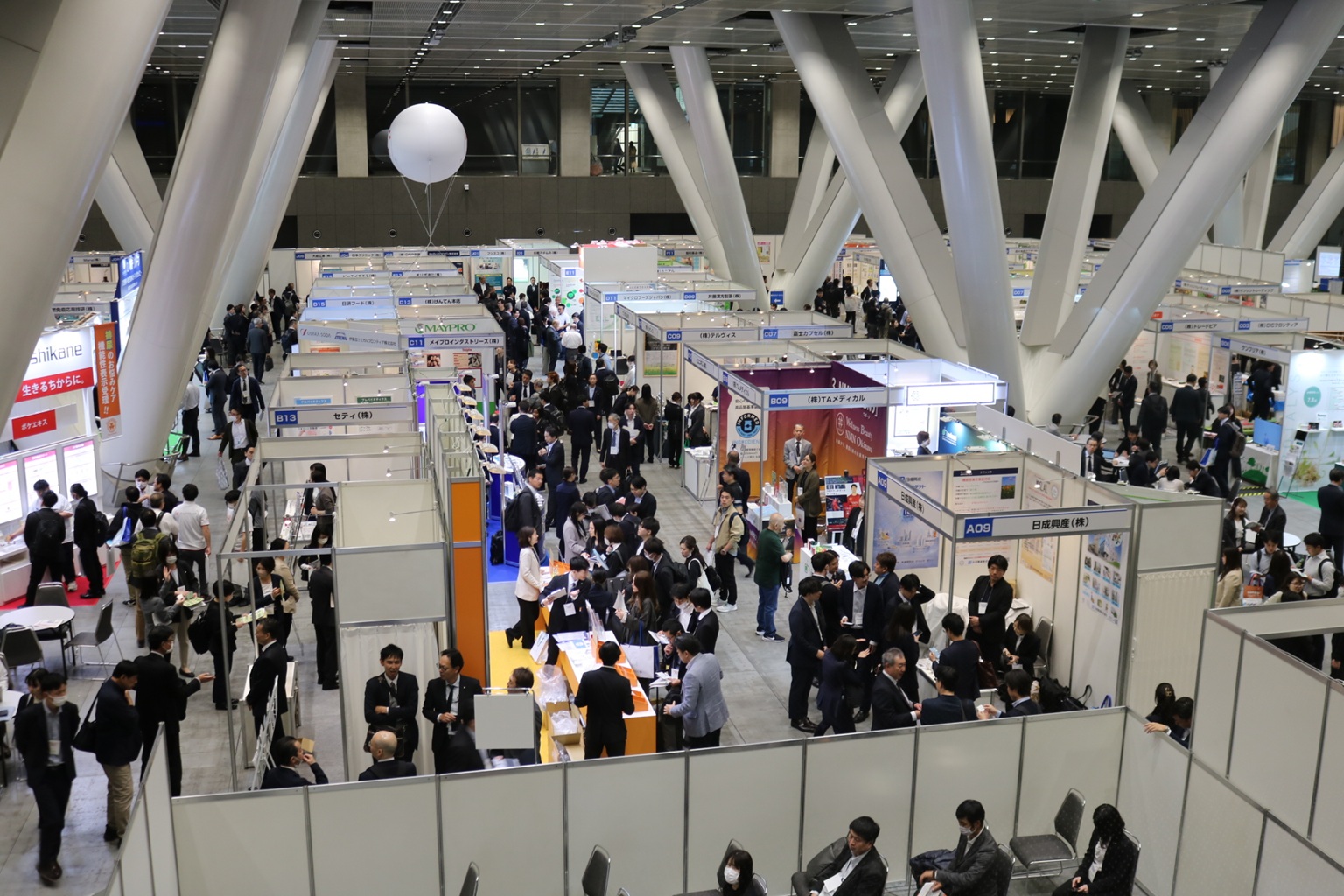 Health Food Ingredients & OEM Exhibition Tokyo 2027 Confirmed!