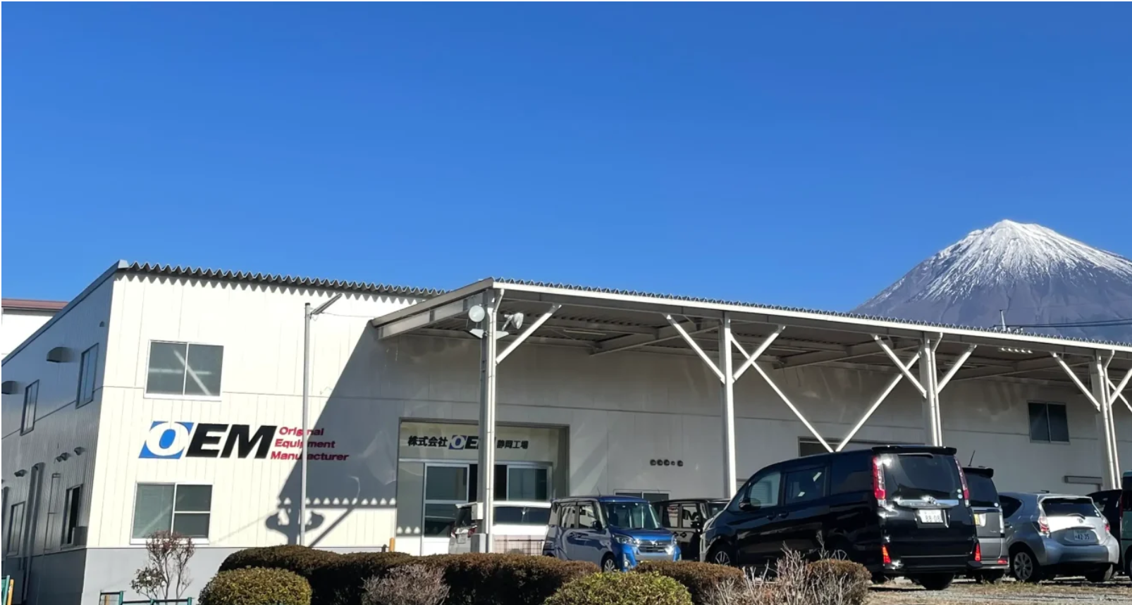 「伴走型OEM」でAI活用した開発も／OEM