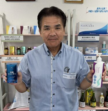 【注目企業インタビュー】金秀バイオ・知念三也社長