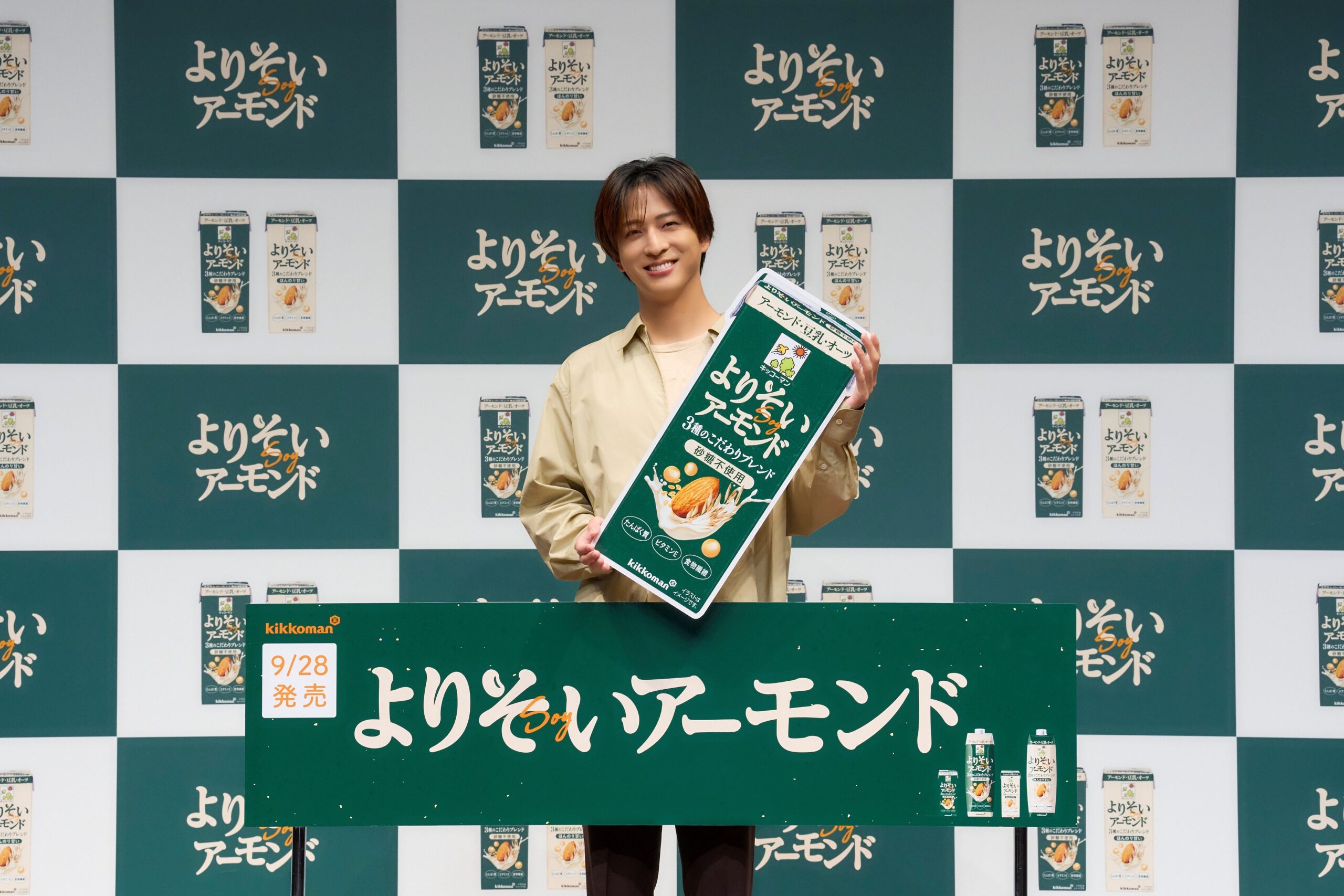 アーモンド・豆乳・オーツブレンドの飲料発売／キッコーマン